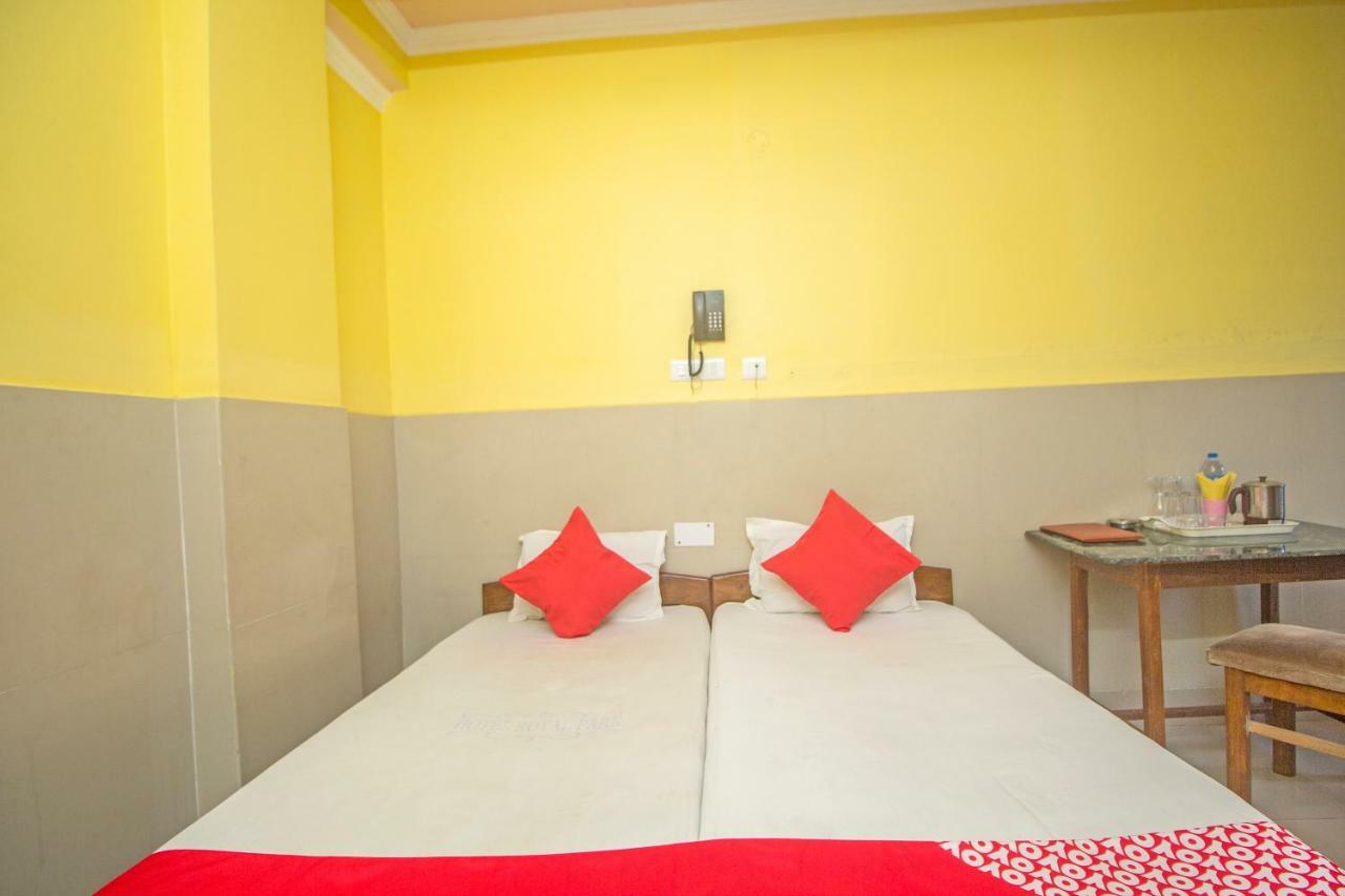 Oyo 44995 Royal Park Hotel Māldah Zewnętrze zdjęcie