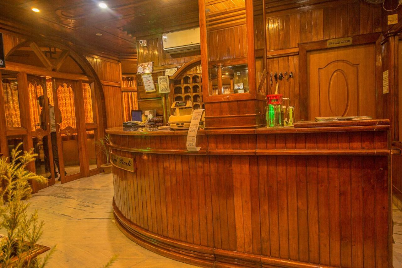 Oyo 44995 Royal Park Hotel Māldah Zewnętrze zdjęcie